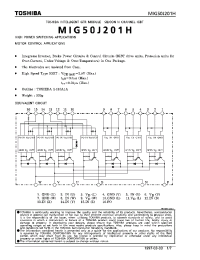 Datasheet MIG5OJ201H производства Toshiba