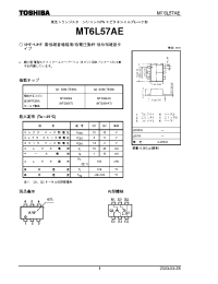 Datasheet MT3S06T manufacturer Toshiba