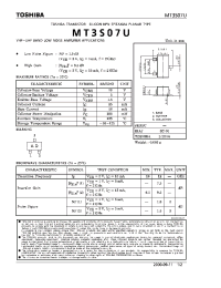 Datasheet MT3S07U производства Toshiba
