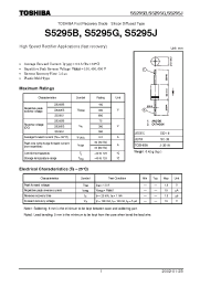 Datasheet S5295J производства Toshiba