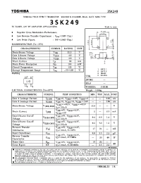 Datasheet TC74HC30A производства Toshiba