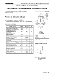 Datasheet URSF05G49-1P производства Toshiba