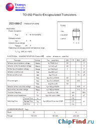 Datasheet 2SD1899-Z производства Transys 
