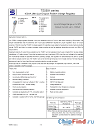 Datasheet TS2931 manufacturer TSC