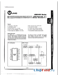 Datasheet UM348X производства UMC