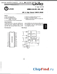 Datasheet UM6116-35 производства UMC