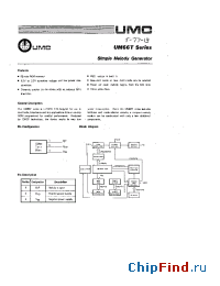 Datasheet UM66T производства UMC