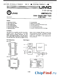 Datasheet UM70C171L производства UMC