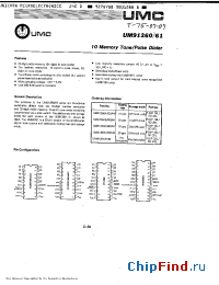 Datasheet UM91260BM производства UMC