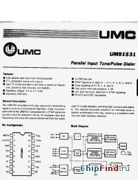Datasheet UM91531 производства UMC