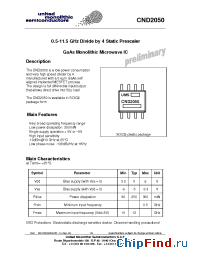 Datasheet CND2050-DAF/20 производства UMS