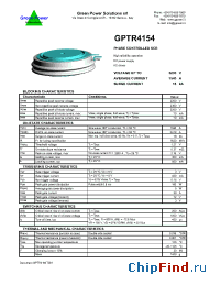 Datasheet GPTR4154 производства Us Digital