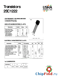 Datasheet 2SC1222 производства USHA