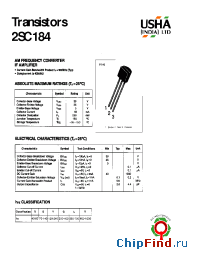 Datasheet 2SC184 производства USHA