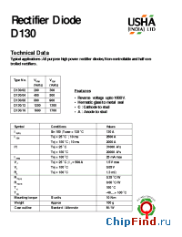 Datasheet DA130 производства USHA