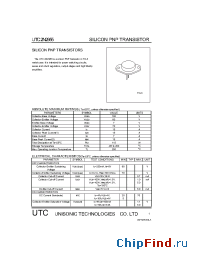 Datasheet 2N2955 производства UTC