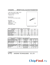 Datasheet 2SA733 производства UTC