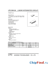 Datasheet CXA1191 производства UTC