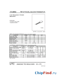 Datasheet UTC2SB562 производства UTC