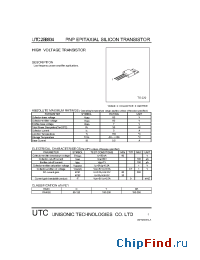 Datasheet UTC2SB834 производства UTC