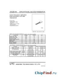 Datasheet UTC2SC1815 производства UTC