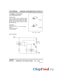 Datasheet UTC79T06A производства UTC