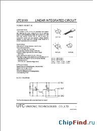 Datasheet UTC8118 производства UTC