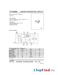 Datasheet UTCAN6650 производства UTC