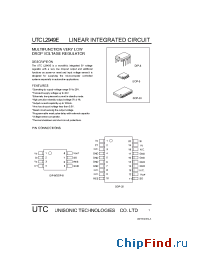 Datasheet UTCL2949E производства UTC