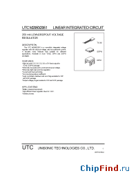 Datasheet UTCM2950 производства UTC