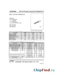 Datasheet UTCMPSA94 производства UTC