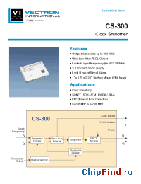 Datasheet CS-300-CFC-F5 производства Vectron