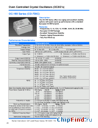 Datasheet OC-160-AJB-109DA manufacturer Vectron