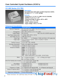 Datasheet OC-260-DJB-107CB manufacturer Vectron