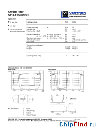 Datasheet QF2.5-U0290 производства Vectron