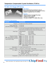 Datasheet TC-400-CGC-106A2.0 производства Vectron