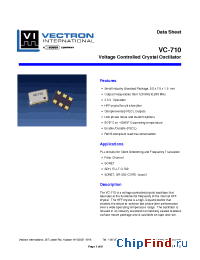 Datasheet VC-710-DFC-GFA-125.000 производства Vectron