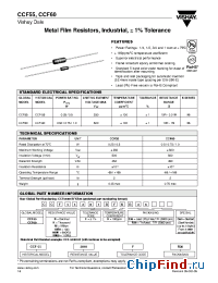 Datasheet CCF-55 3K92 1% T-1 производства Vishay