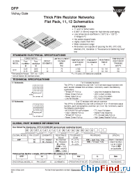 Datasheet DFP1612 производства Vishay