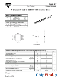 Datasheet Si4831DY производства Vishay