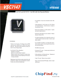 Datasheet VSC7147 производства Vitesse
