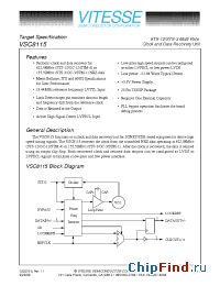 Datasheet VSC8115YA2 производства Vitesse