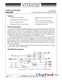 Datasheet VSC8166 производства Vitesse