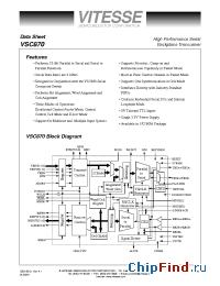 Datasheet VSC870 производства Vitesse
