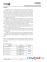 Datasheet VG37256402AT-66 manufacturer VIS