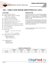Datasheet W3EG128M72ETSU403D3 производства WEDC