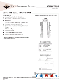 Datasheet WS1M8V-17CM производства WEDC