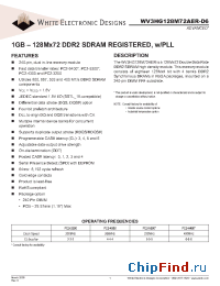 Datasheet WV3HG128M72AER403D6MG производства WEDC
