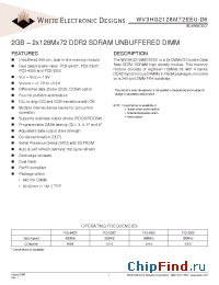 Datasheet WV3HG2128M72EEU665D6MG производства WEDC