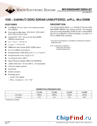 Datasheet WV3HG264M72EEU-D7 производства WEDC